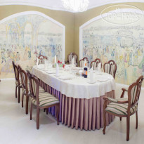 АМАКС Сити Отель 