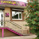 Ключ 