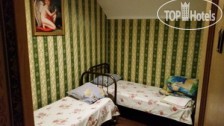 Зимняя Вишня (закрыт) 3*