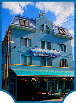 Hotel photo Айсберг 
