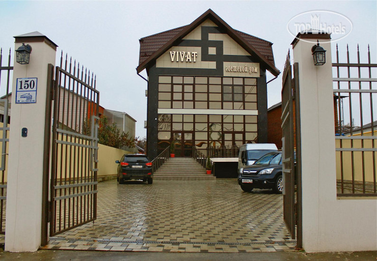 Hotel photo Vivat 