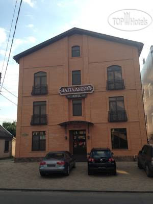 Hotelier's photos Western 3*