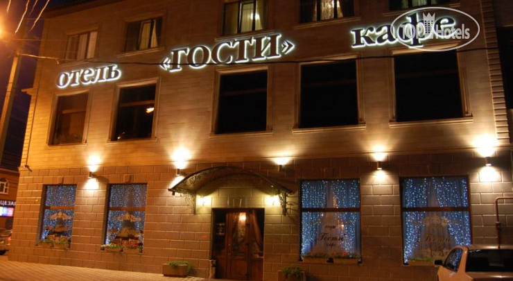 Hotel photo Gosti 
