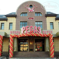 Pegas Hotel 