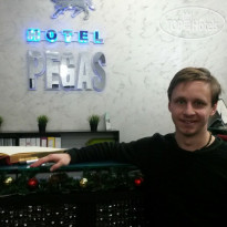 Pegas Hotel 