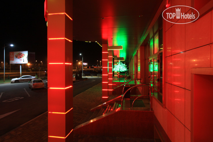 Pegas Hotel