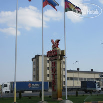 Pegas Hotel 