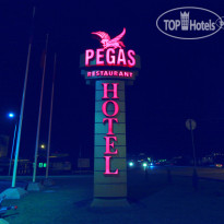 Pegas Hotel 