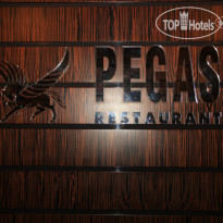 Pegas Hotel 