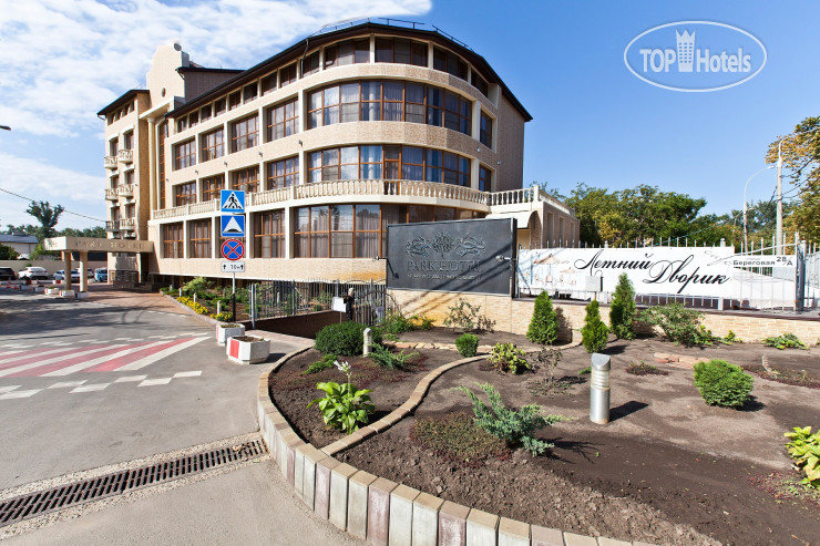 Park Hotel