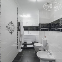 Merotell BUSINESS SUITE