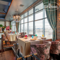 Crowne Plaza Krasnodar-Centre