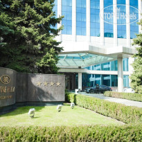 Crowne Plaza Krasnodar-Centre