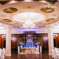 Crowne Plaza Krasnodar-Centre