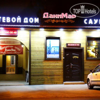 ДаниМар Фасад Гостевого Дома