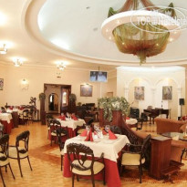 Red Royal Hotel