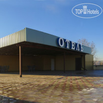 Круиз Отель