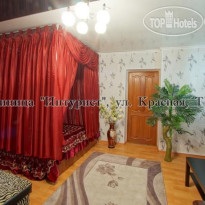 Императрица 