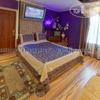 Императрица 