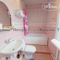 Императрица 