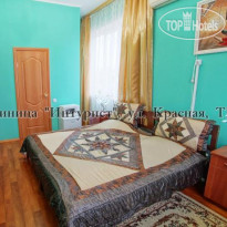 Императрица 