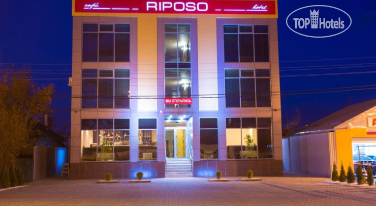 Hotel photo Riposo 3*