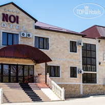 Noi Hotel