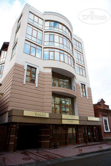 Hotel photo Екатеринодар 4*