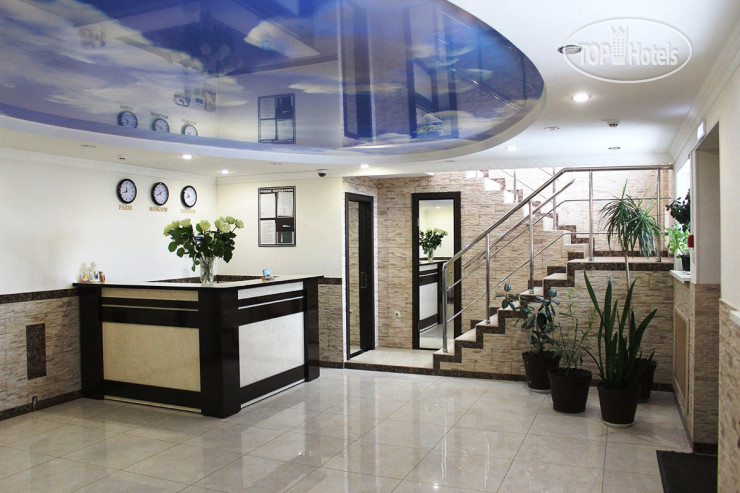 Hotel photo GeRoi 