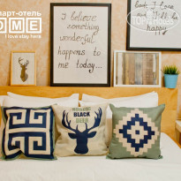 Апарт-отель HOME 