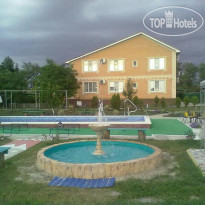 Грэгори Клаб 