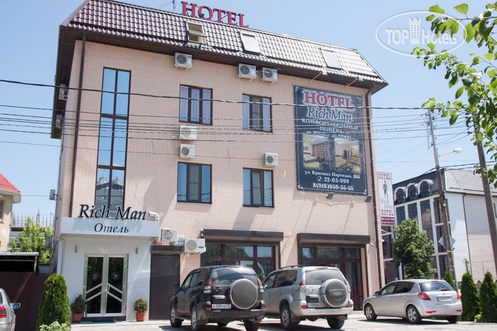 Hotelier's photos Ричмэн 3*
