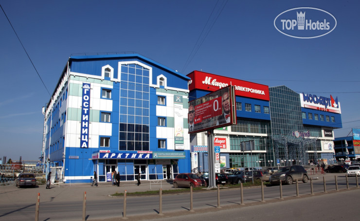 Hotel photo Антарес  