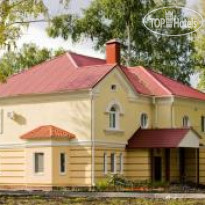 Сибирь 