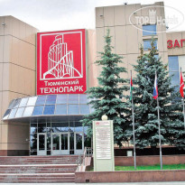 Mercure Тюмень Центр Тюменский технопарк