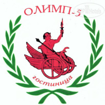 Олимп-5 