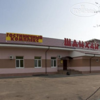 Шанхай Отель