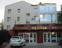 Глория 3*