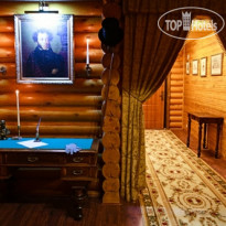 Пушкинский Дворик 