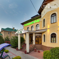 Сосновый бор 