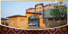 Самарканд