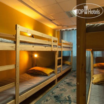 Хостел Хабаровск B&B на Станционной 