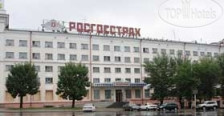 Центральная (закрыт) 2*