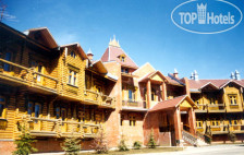 Русский двор 3*