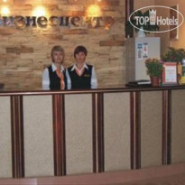 Amur Business Center 