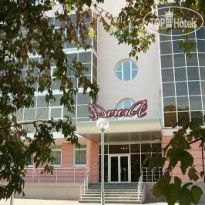 Аврора