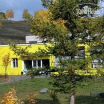 Уральские зори 