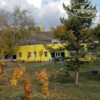 Уральские зори 