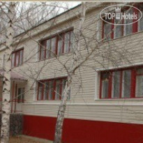 Уральские зори 