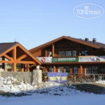 Уральские зори 